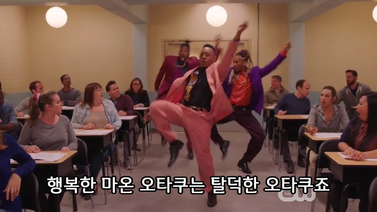 마온 파지 마세요
