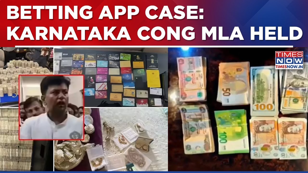 Illegal Betting Case: ED Arrests Karnataka Congress MLA Veerendra| Cash, Gold Worth&nbsp;Crores&nbsp;Seized?