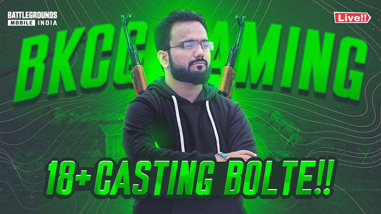 BGMI CUSTOM ROOMS CASTING TIME || BKCG GAMING