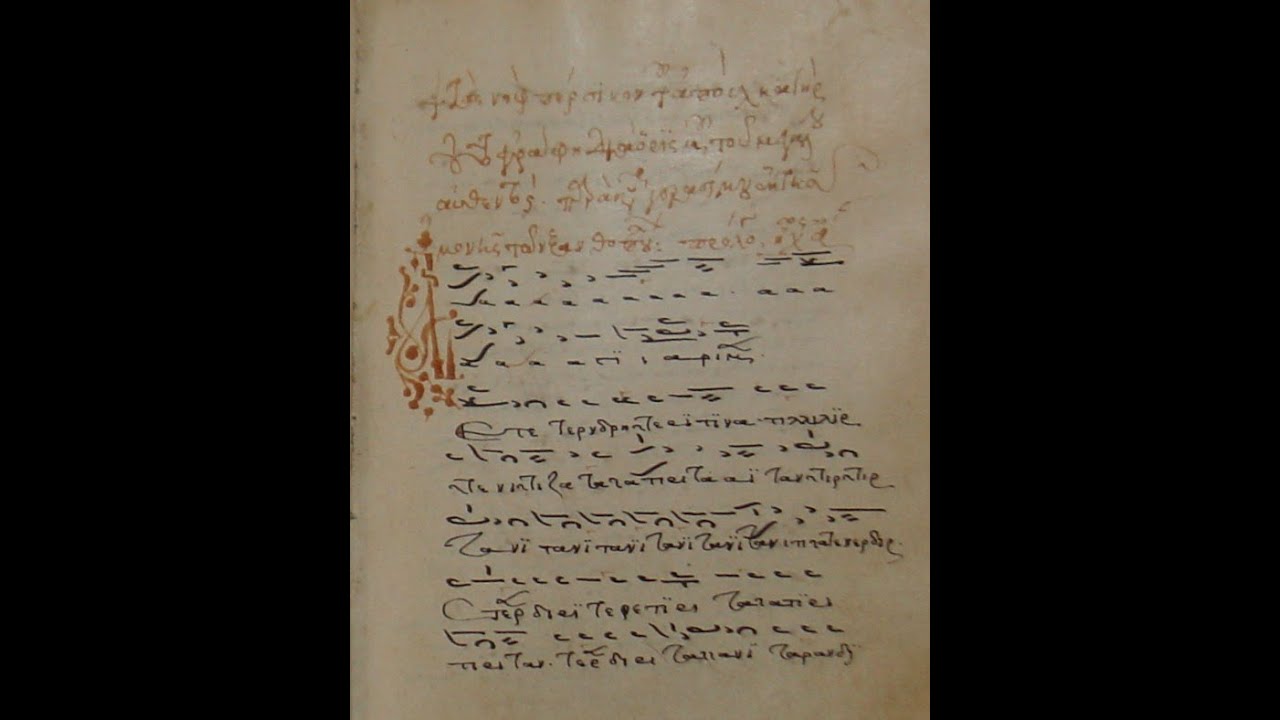 Täsnîf persikon by Abdülkadir Marâghi. 