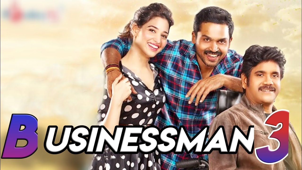 Businessman 3 (Oopiri) Official Trailer | Nagarjuna | Karthi | Tamannaah | Gopi Sundar |