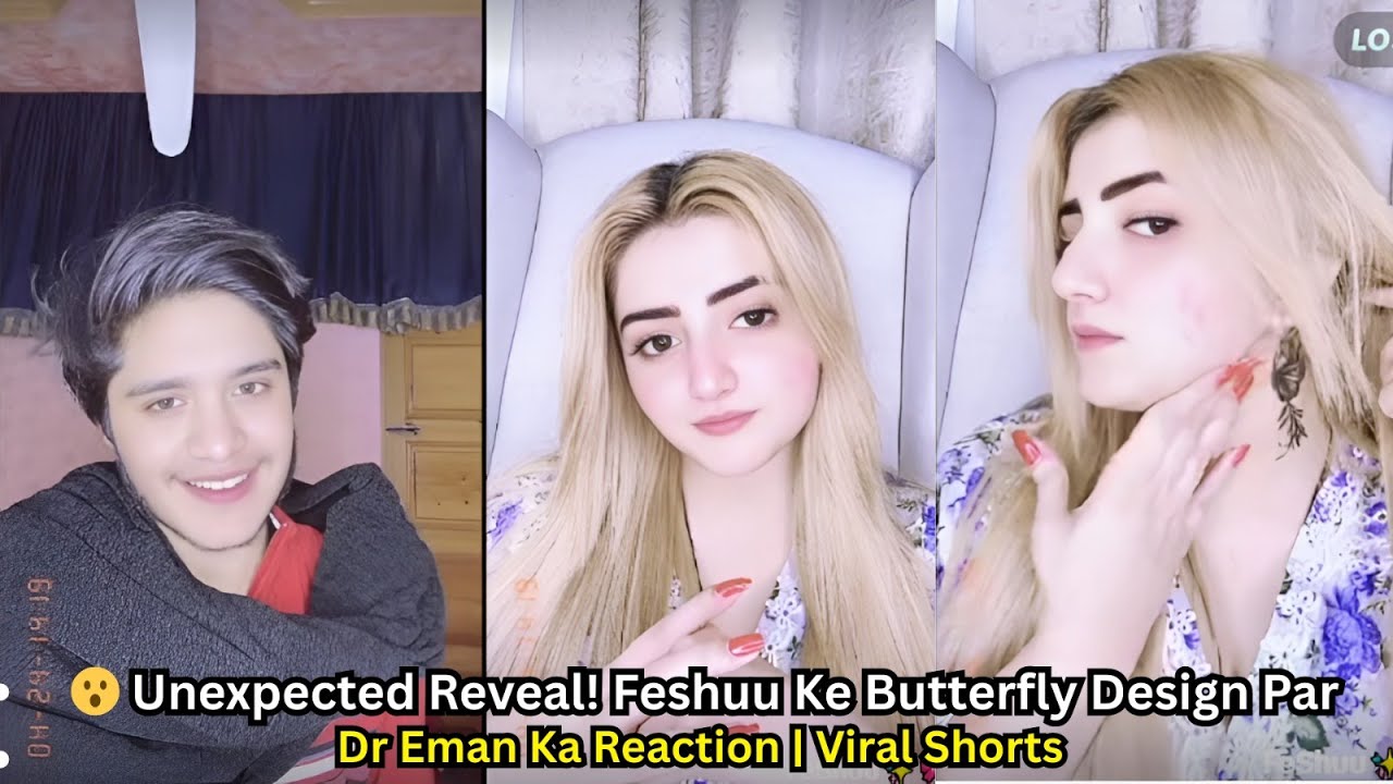 😮 Unexpected Reveal! Feshuu Ke Butterfly Design Par Dr Eman Ka Reaction | Viral Shorts