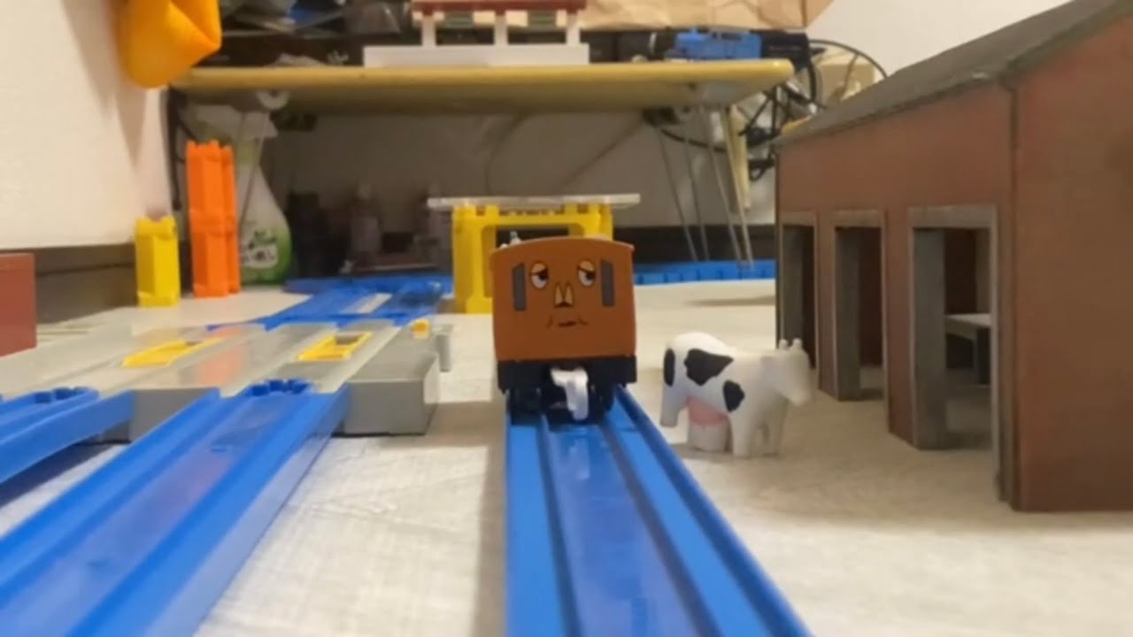 プラレールトーマス デイジーとおうしのめだま