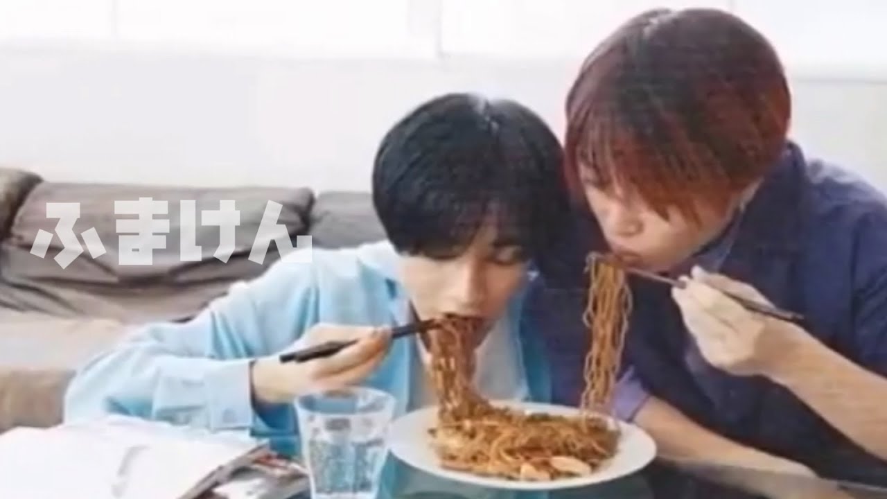 ふまけんは最高のシンメ💜💙(2)