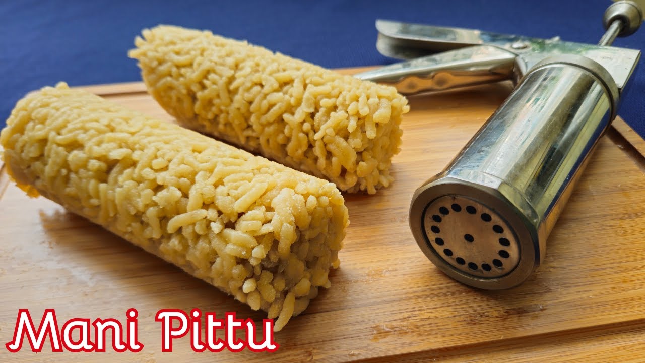Mani Pittu | Traditional Recipe!