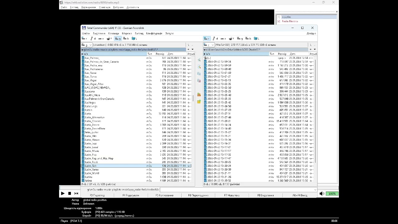 app_radio-fm\checked - Latin_Talk (Media Player Classic Home Cinema) (23.01.2026)