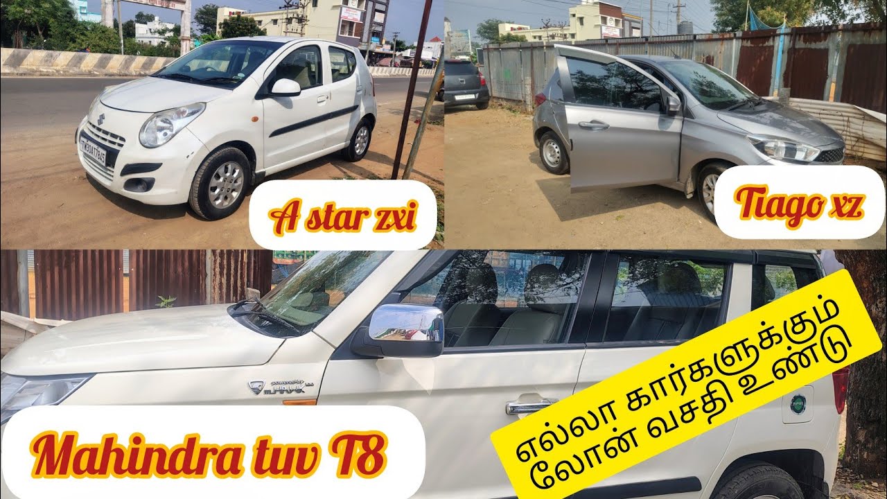 Mahindra tuv T8 ||tata tiago||maruti a star for sale 