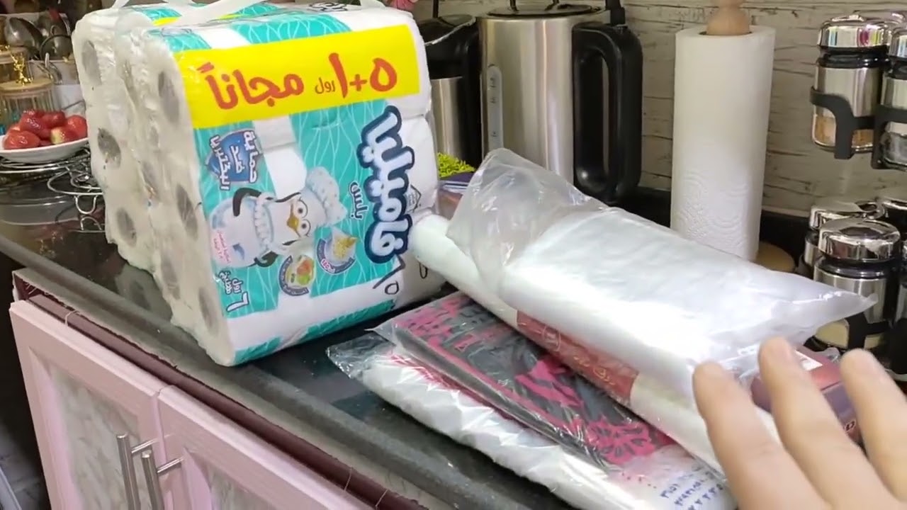 بسم الله نبدا روتين يومي اهلا اهلا حبايب هدى على معلش على التاخير يا بنات كمل الفيديو في مشتريات،👍🫵🤲