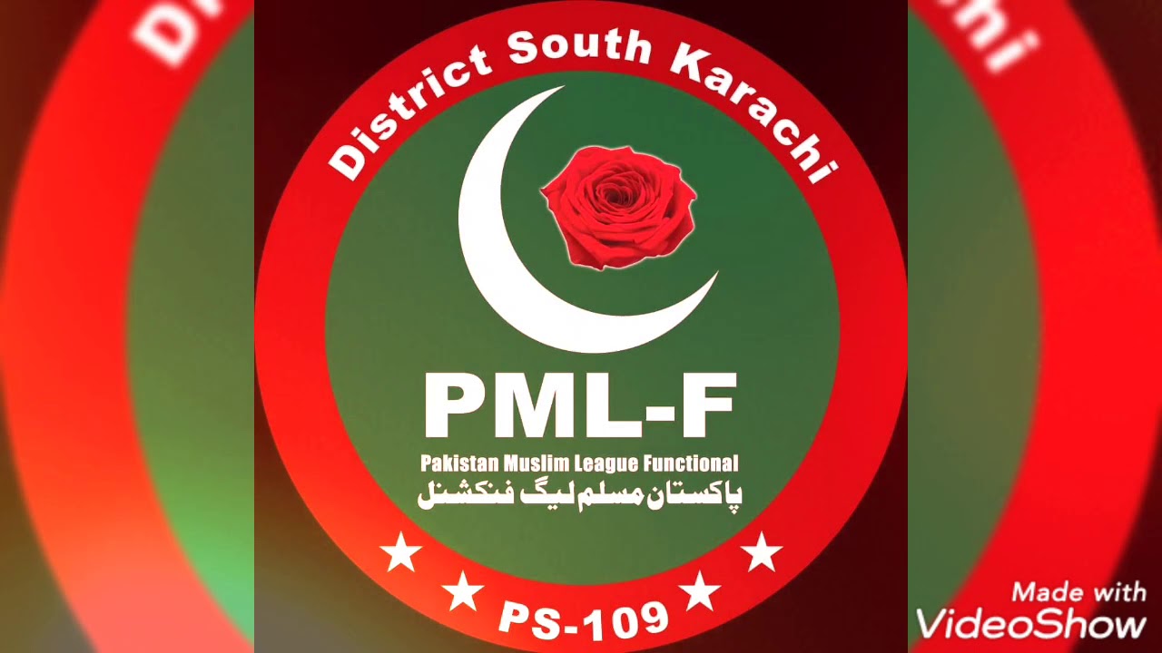 Pakistan Muslim League functional