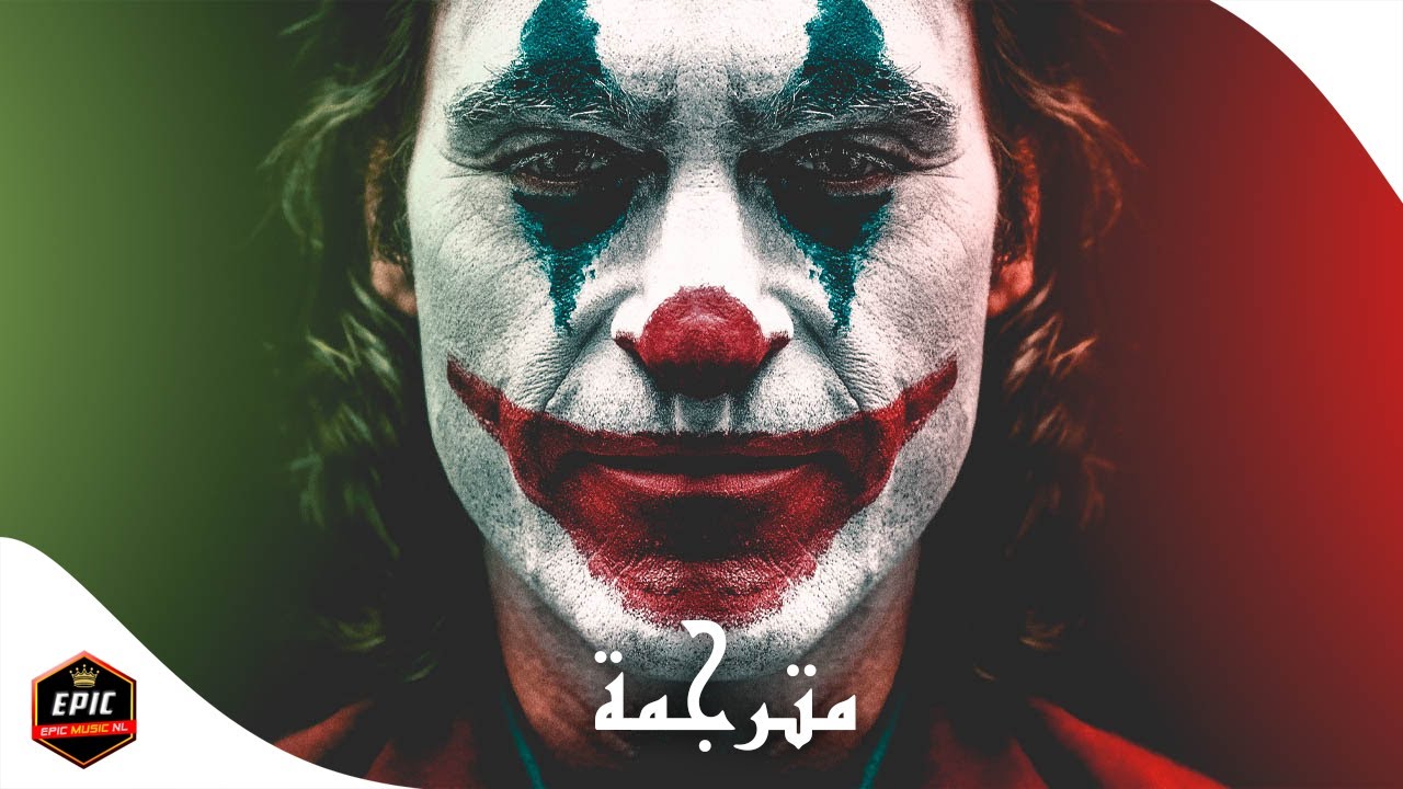 ريمكس 