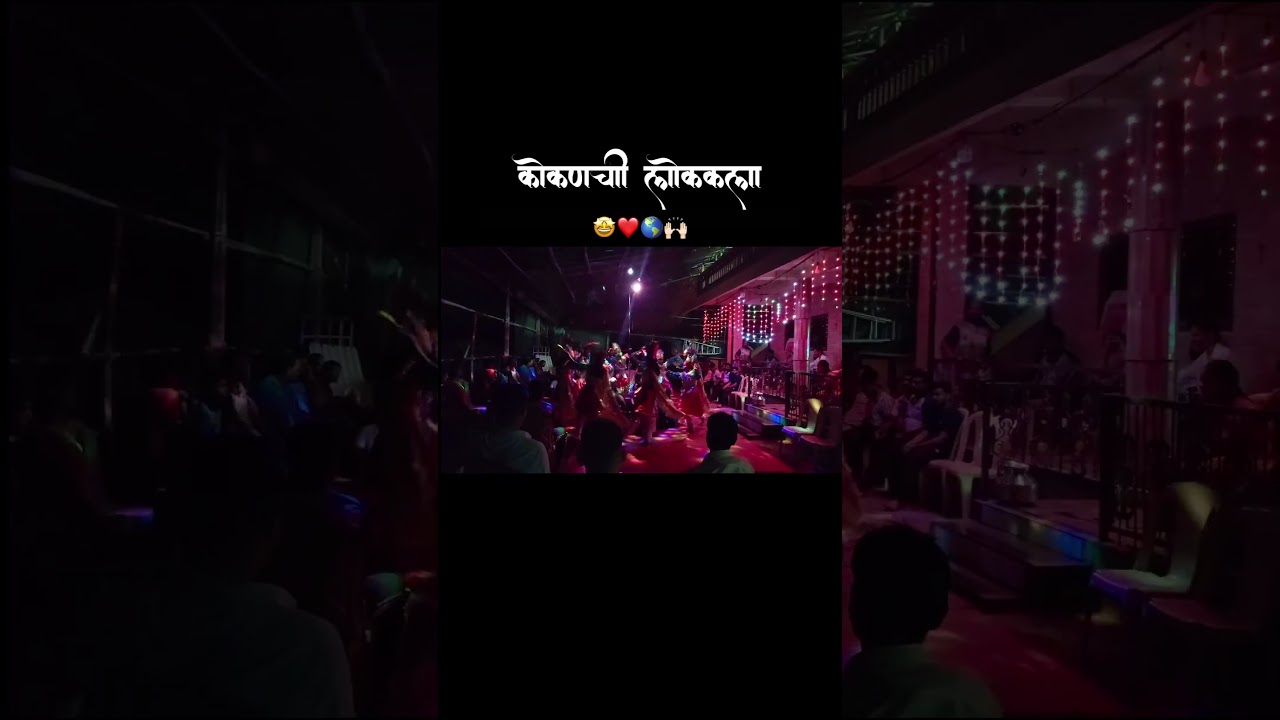 kamthe ❤️ #ganpatibappamorya #chiplunkar #trending #viral #konkanpremi #kokan