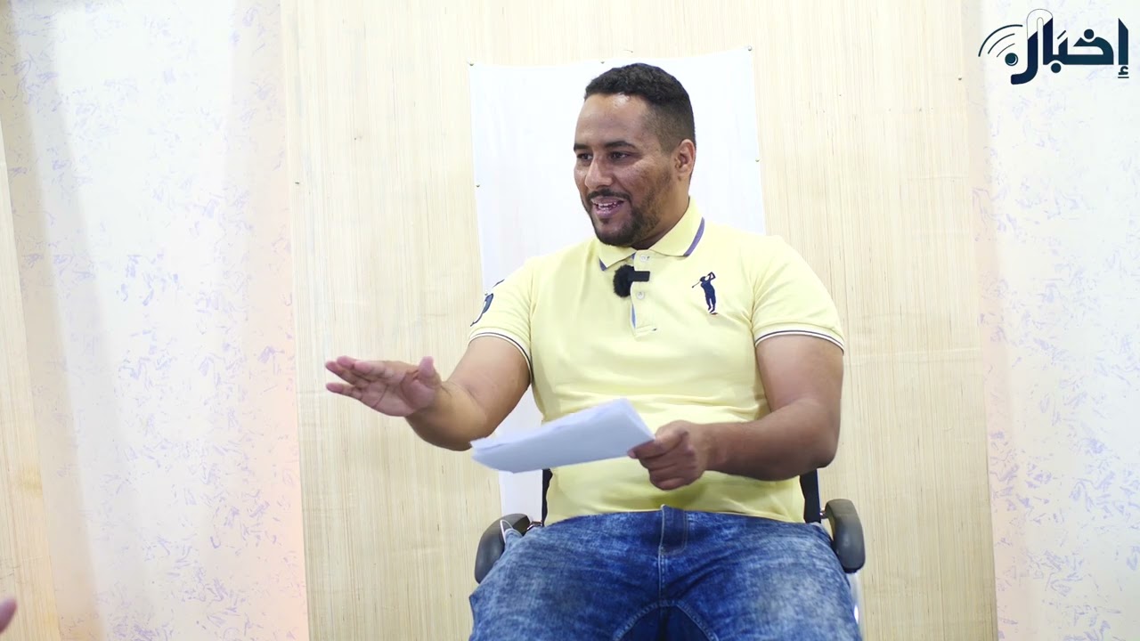 أعطوه يشرب الحلقة 11