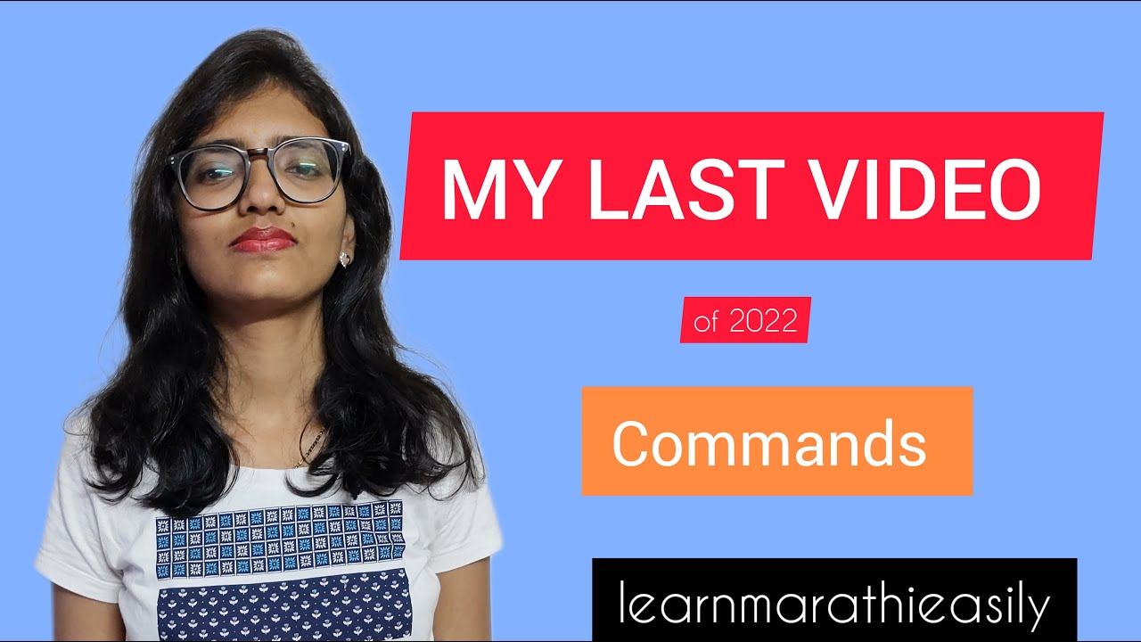 How to Give Commands in Marathi? | आज्ञार्थी वाक्य | Learn Marathi Easily
