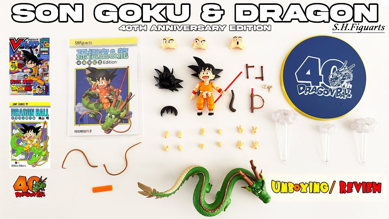 ✅ Son Goku & Dragon -40TH ANNIVERSARY EDITION- S.H.Figuarts | Unboxing + Review 🔥 #goku