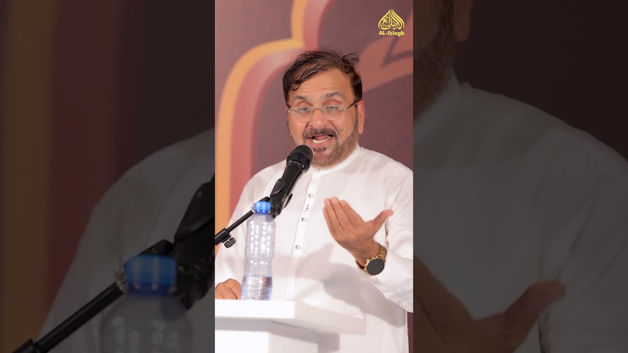 Dunya Sb Azmai Hoi Hy Faqeer Ki | Saud Usmani #aliblagh