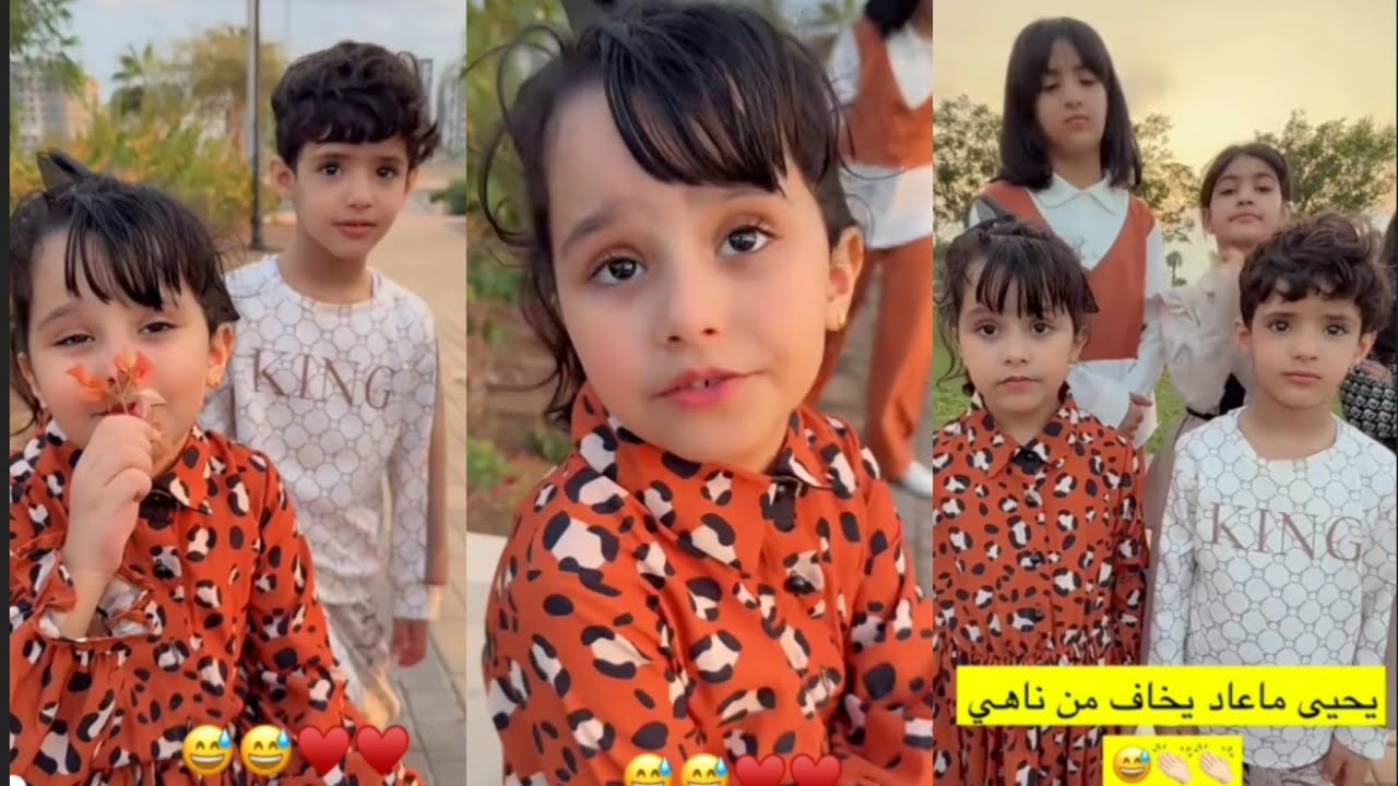 ناهي 😍داخت تقول لازم تدلعني وتجبلي آيباد