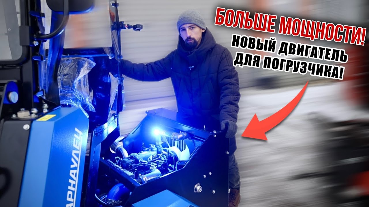Двигатель KUBOTA на мини-погрузчик 