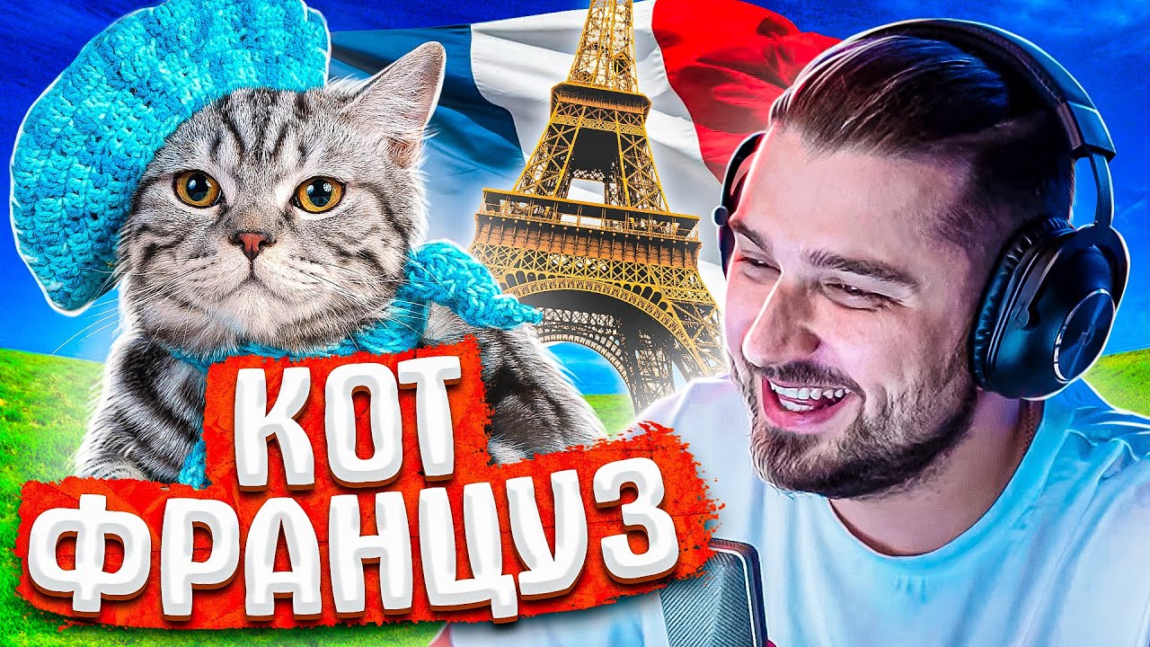HARD PLAY СМОТРИТ АКАДЕМИЯ СМЕХА 725 СЕКУНД СМЕХА ЛУЧШИЕ ПРИКОЛЫ ИЮЛЬ 2020