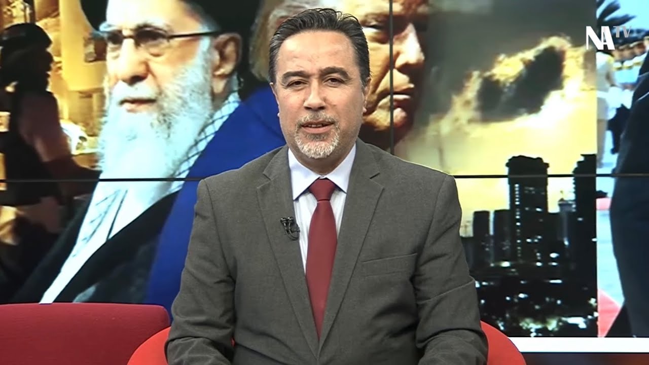 الجزائر والحرب على إيران.. ضبابية الموقف؟!