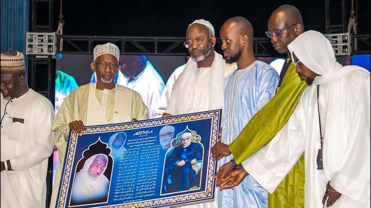 JOURNEE AL KHOUSARY DÉDIE À CHEIKH MOURTADA MBACKE / PAR AHBAB C MAHMUD KHALIL KHOUSARY 