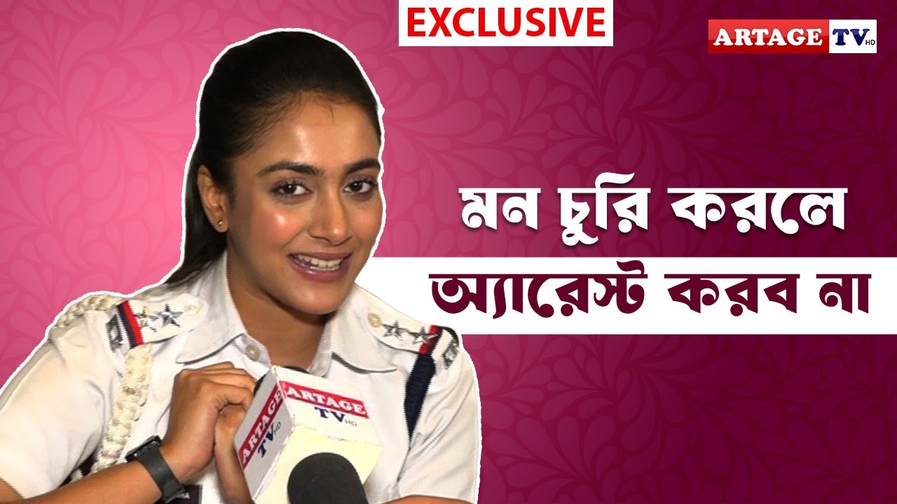 মন চুরি করলে অ্যারেস্ট করব না | Tui Amar Hero | Mohona Maiti | Artage tv hd