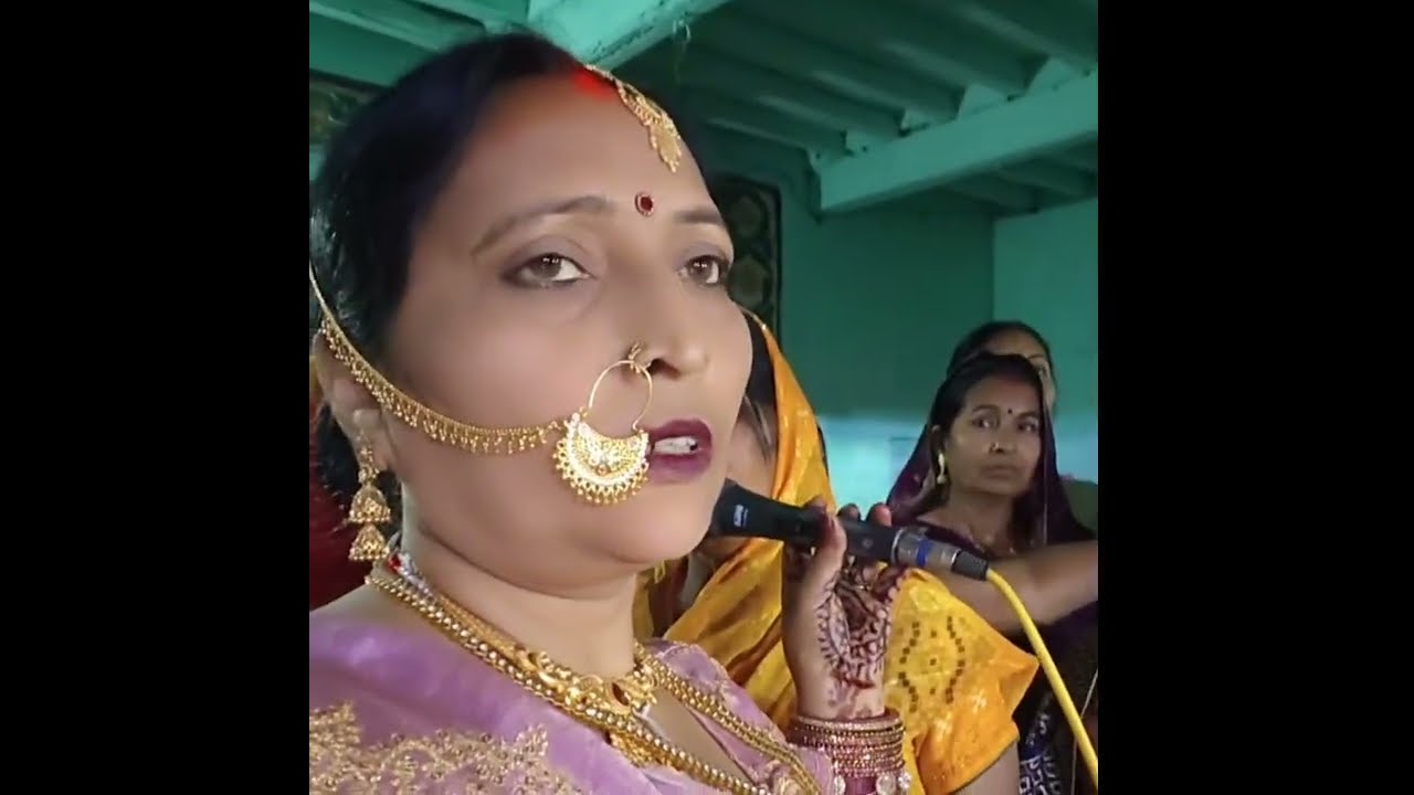 #शिव विवाह गीत #गाय के गोबर महादेव अंगना लिपाई #gaay ke gobar mahaadev angana तिलक गीtrending song