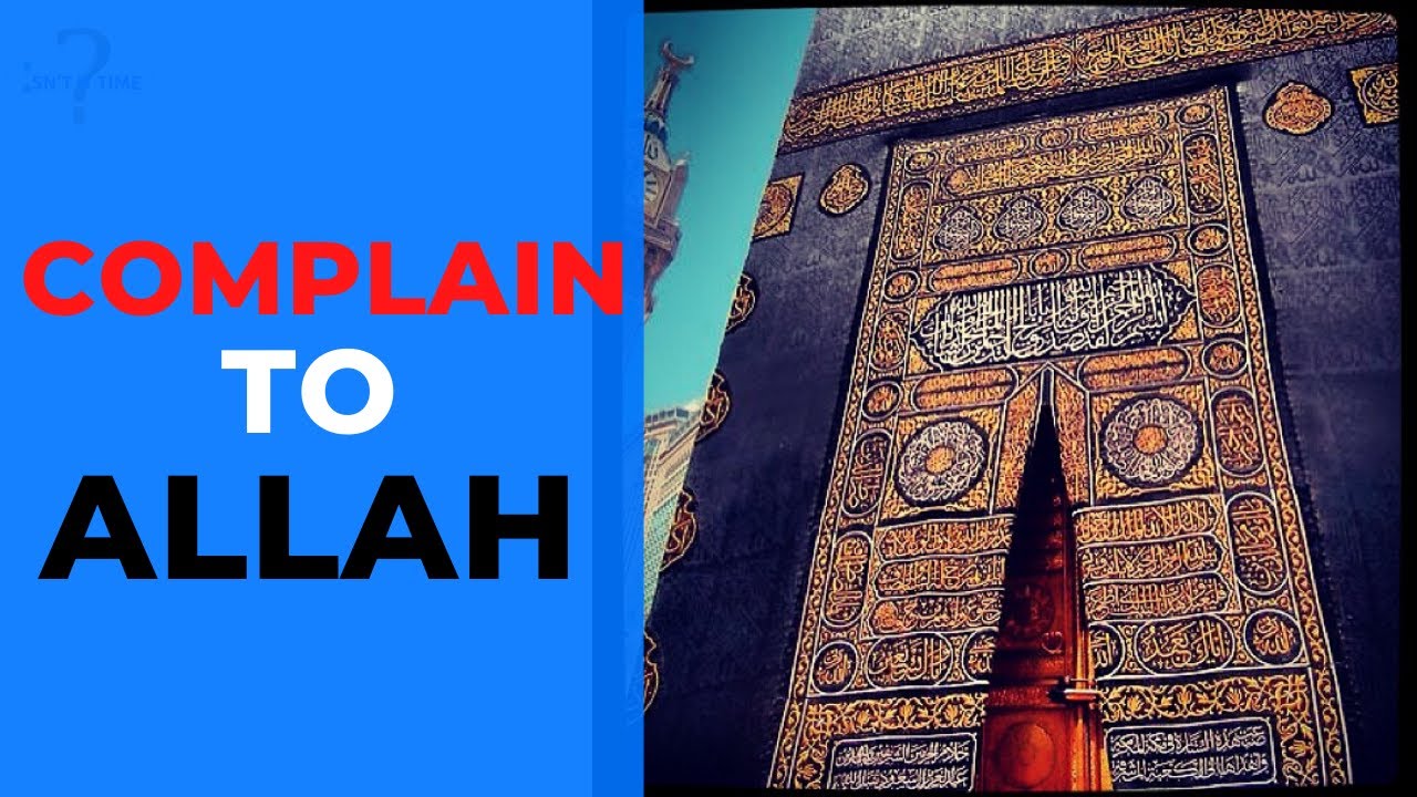 Amazing Story Of Dua Being Accepted By Allah During Umrah | Power Of Dua | Saif Morad