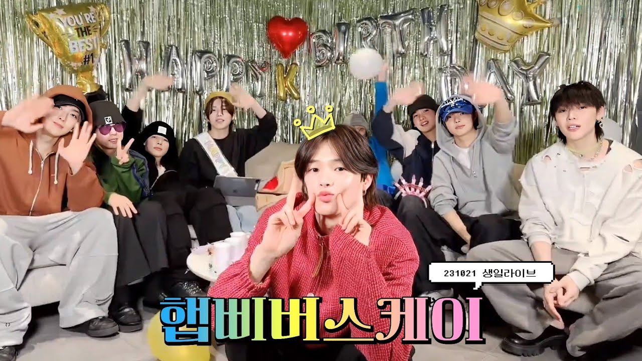 [앤팀] K횽 생일 라이브