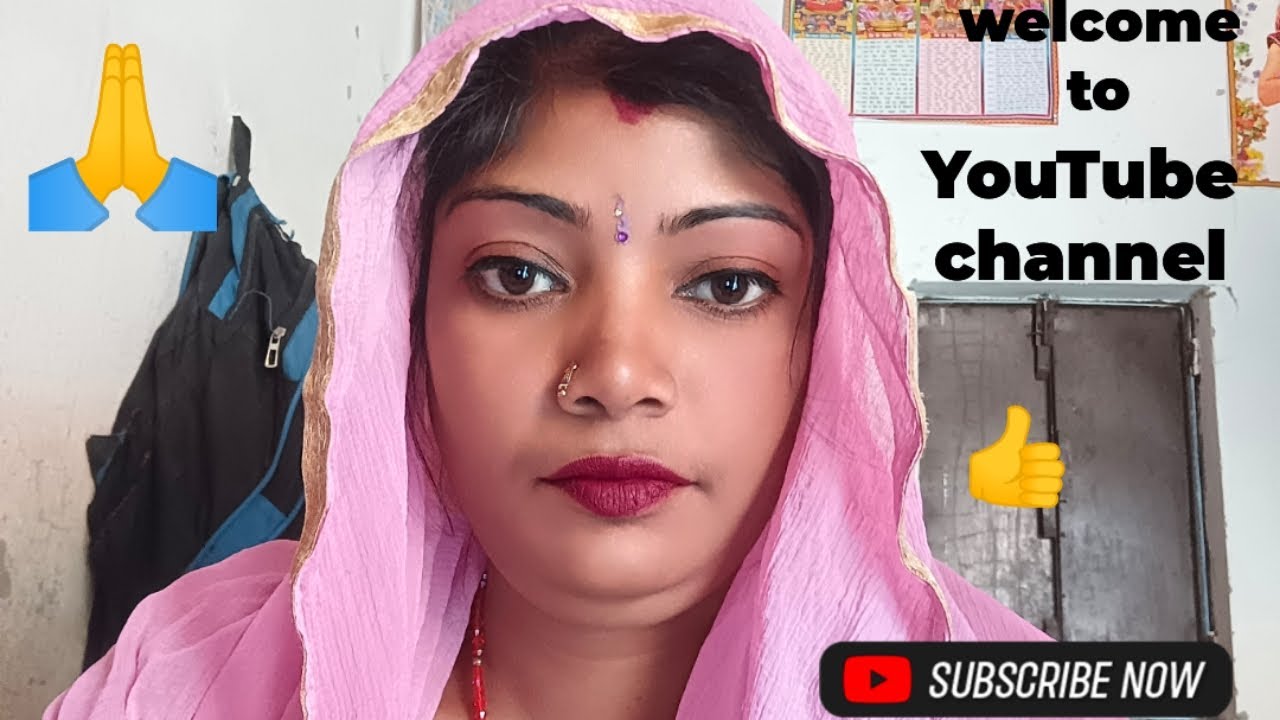 #आज