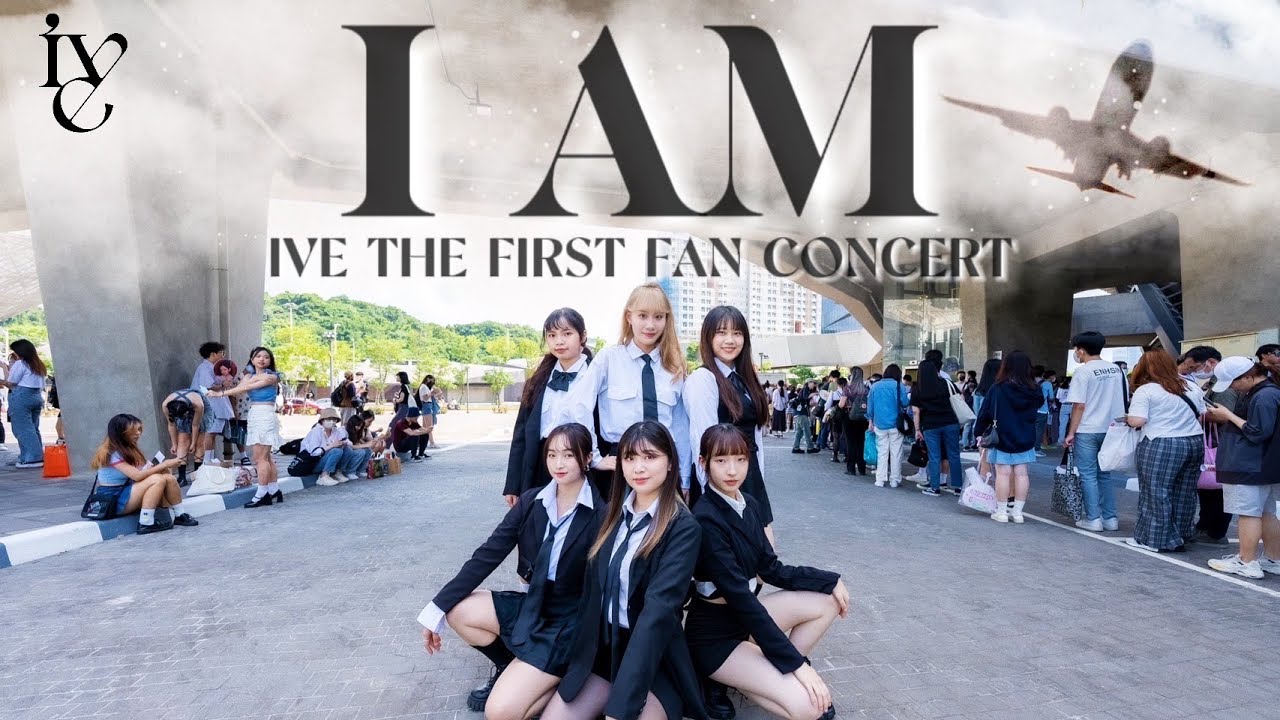 [Kpop in Public] IVE Fan Concert in Taipei - I AM dance cover by Peachü from Taiwan