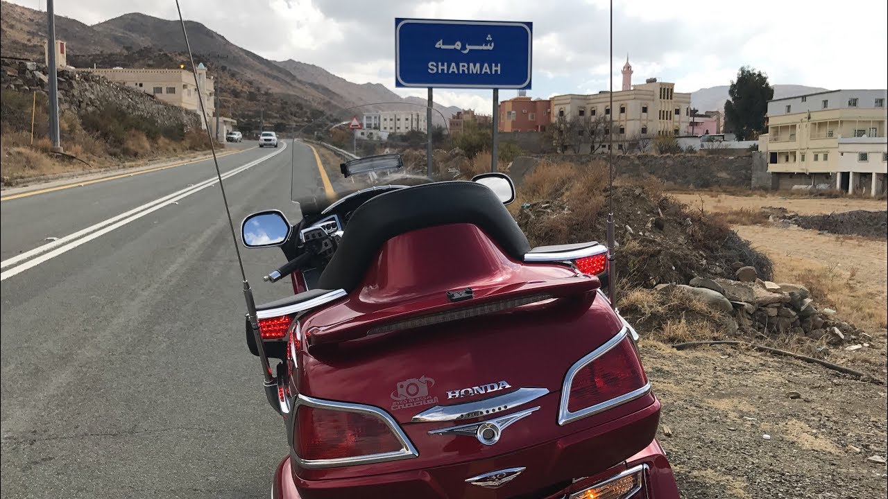 جوله باحة ربيعه على الرحال