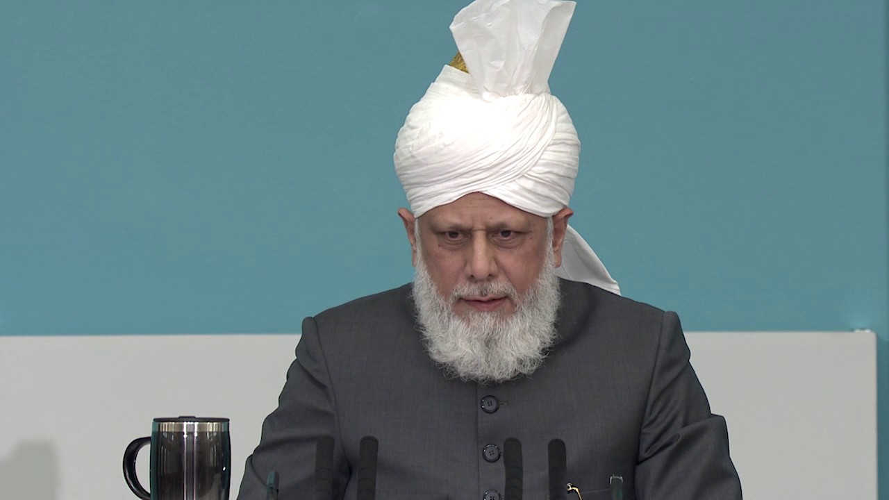 Friday Sermon: The Essence of Waqfe Nau: 28th October 2016 (Urdu)