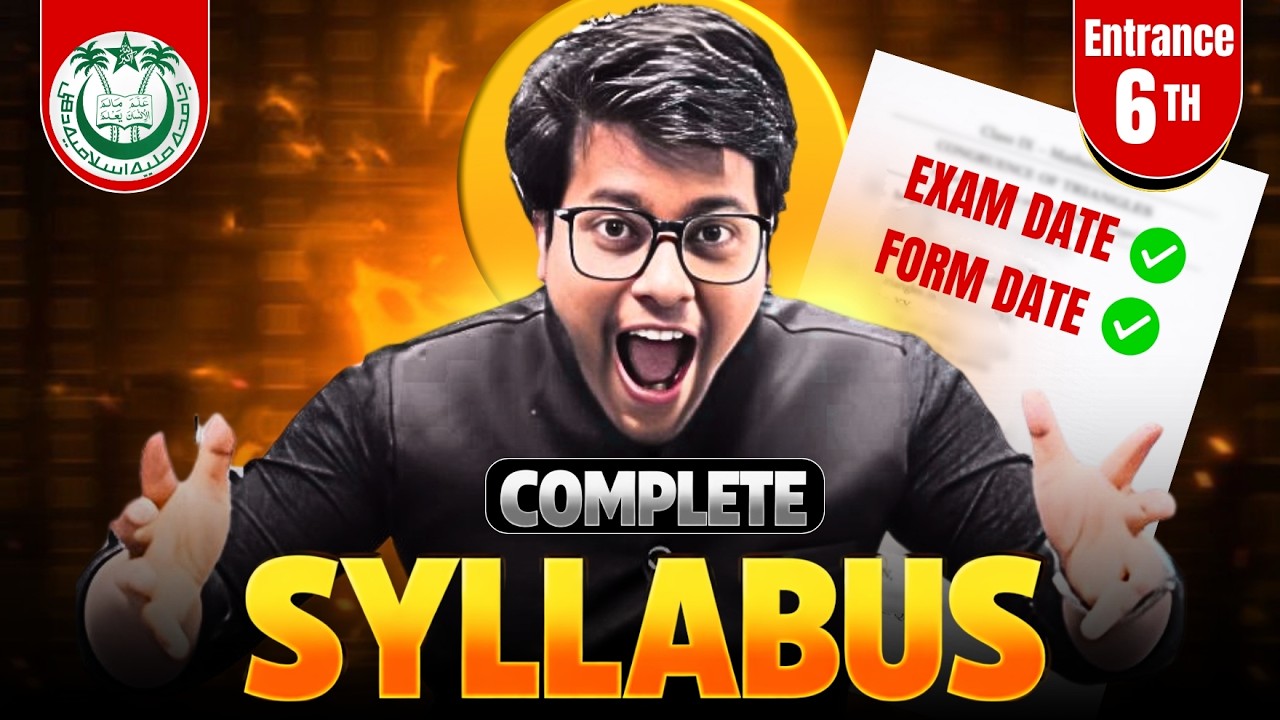 Jamia(JMI) 6th Entrance Syllabus 2026 🔥 Exam Date | Chapter by Chapter | Seat