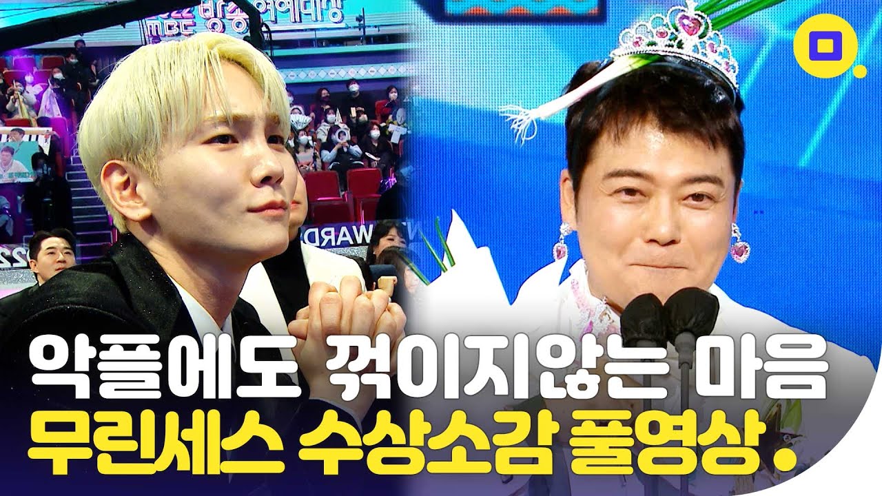 [풀영상]