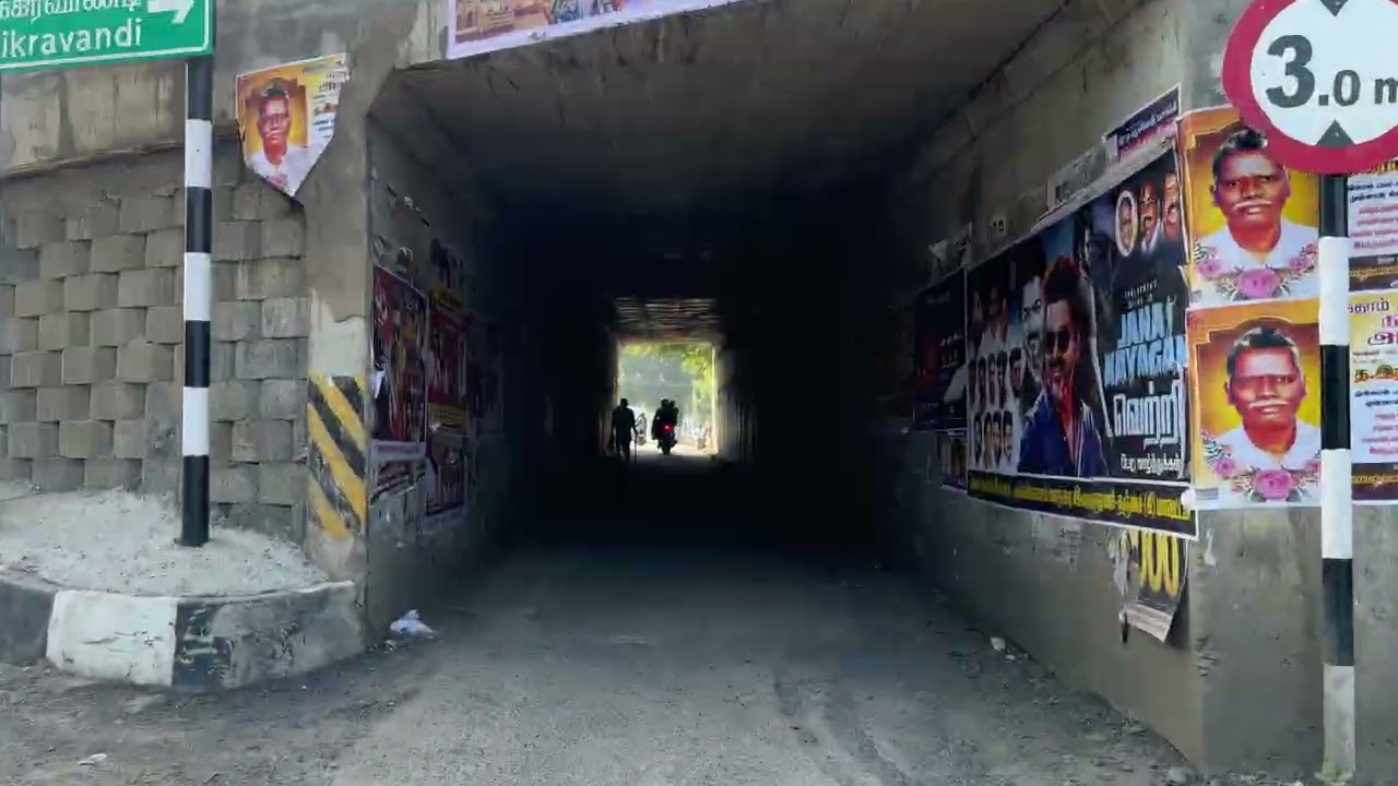 கிராமங்கள் நடுவில் ஒரு அழகிய மாலை பயணம் (கும்பகோணம்) கண்டு மகிழுங்கள் பாகம் 1