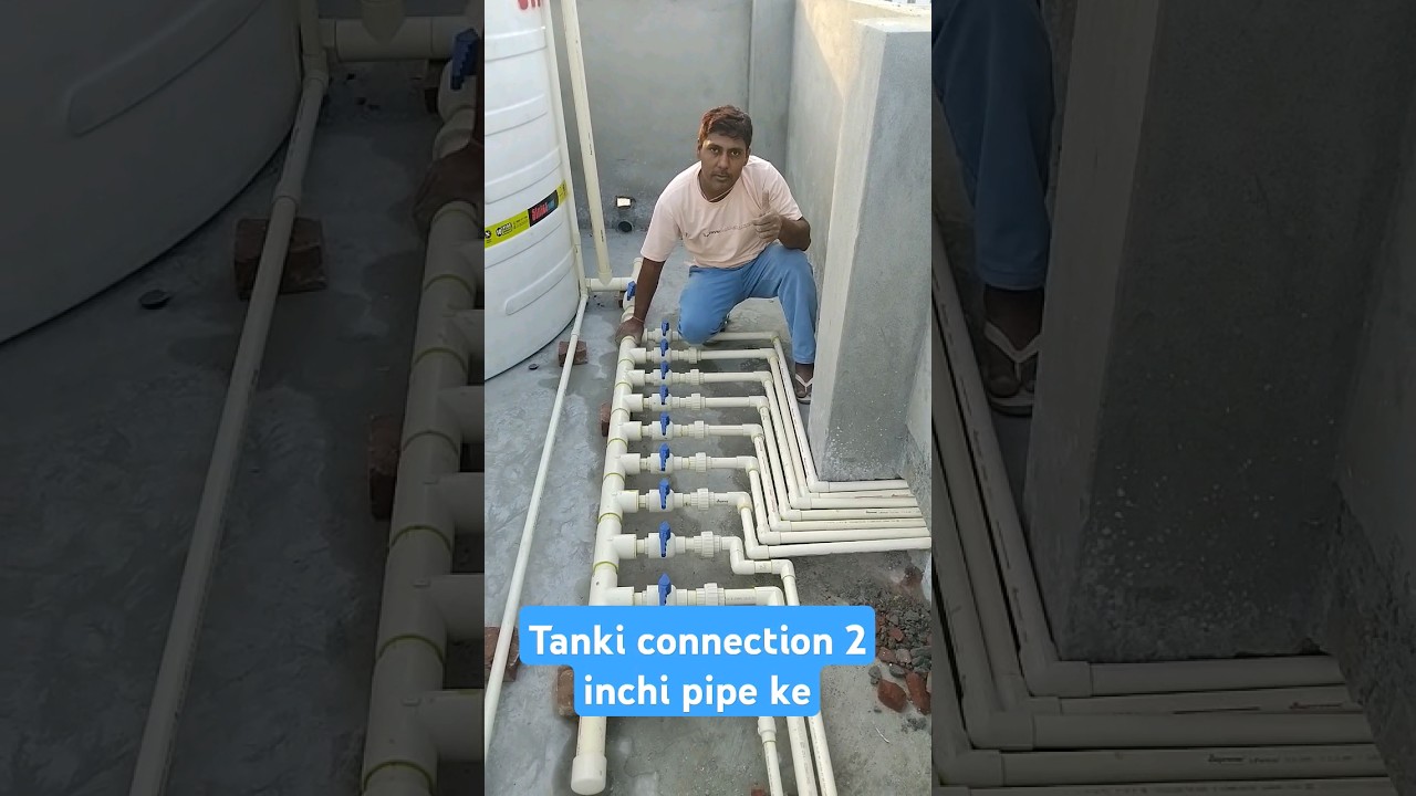 Water tank connection #shorts #shortvideo #short #shortsfeed #trending #viralvideo #reels