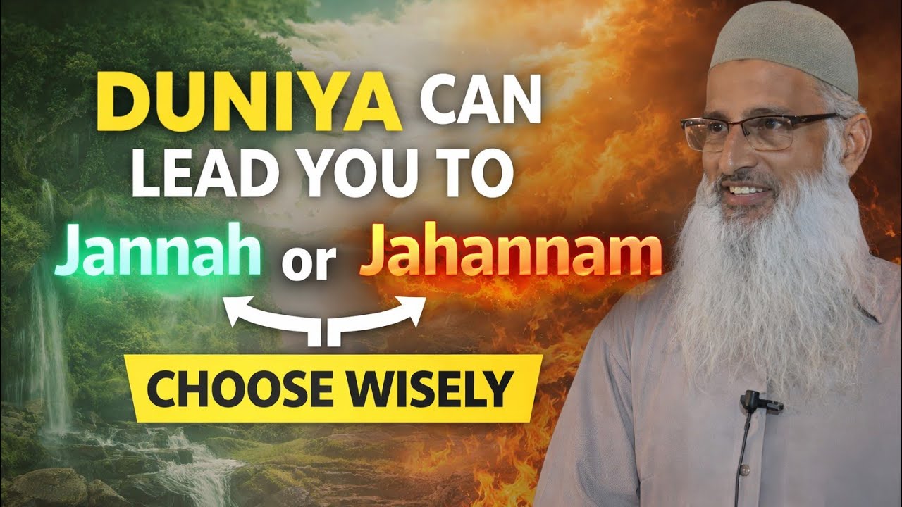 Khutbah Jumah || 09 January 2026 || Khateeb || Moulana Khourshid Ahmad Andrabi