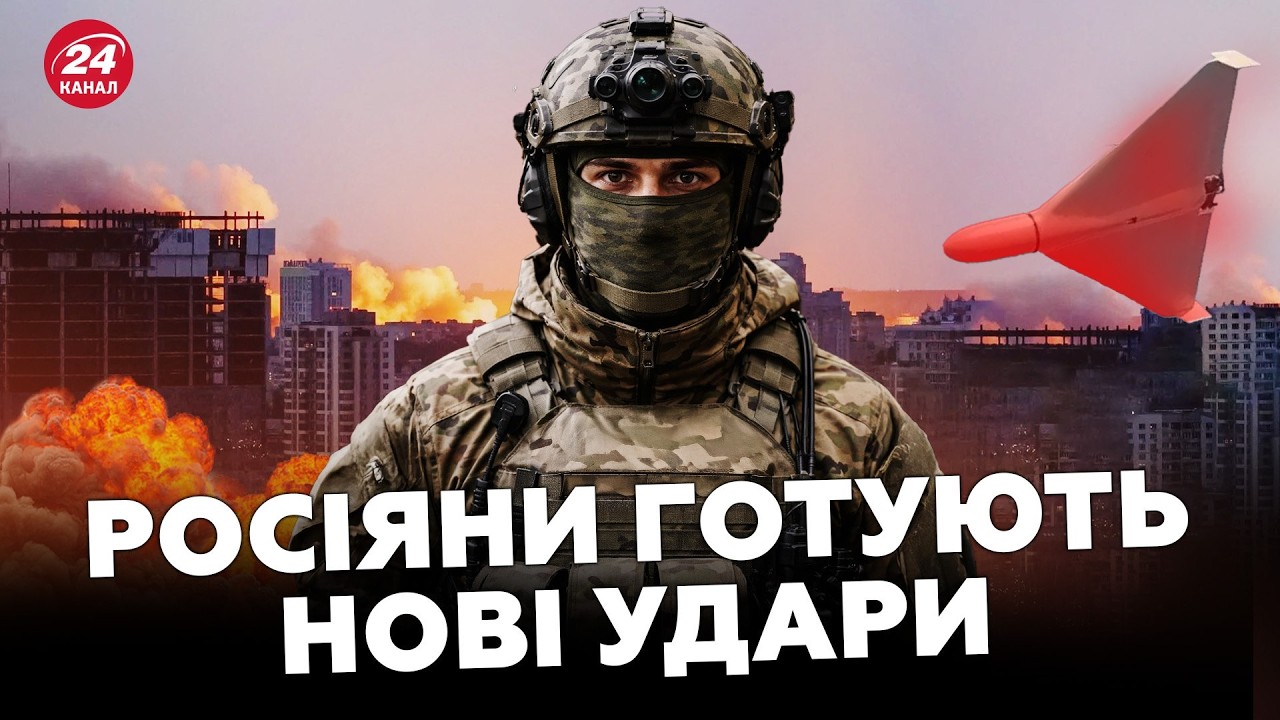 ⚡️ ЕКСТРЕНО! Зеленський ПОПЕРЕДИВ про ДИКІ плани Кремля! Ось, що ЗАДУМАЛИ! Російський порт у ВОГНІ!