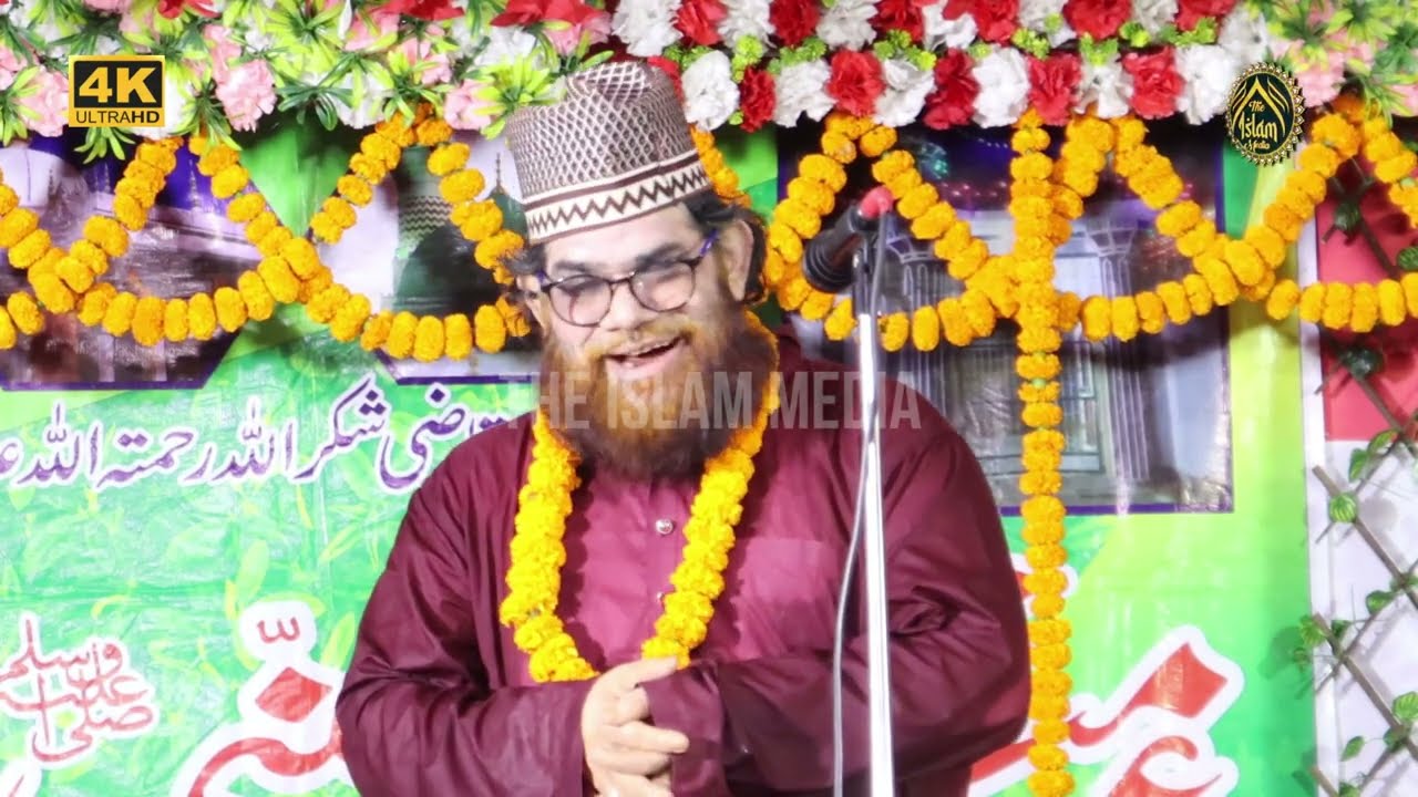 Zahid Raza Banarsi Nizamat Video 2024 | Beautiful Naqabat