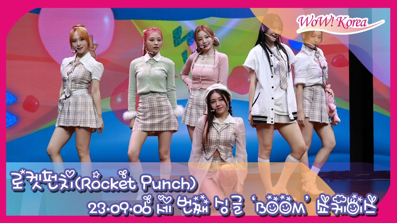 Rocket Punch、3枚目のシングルアルバムの収録曲「Alive」&タイトル曲「BOOM」のステージ！