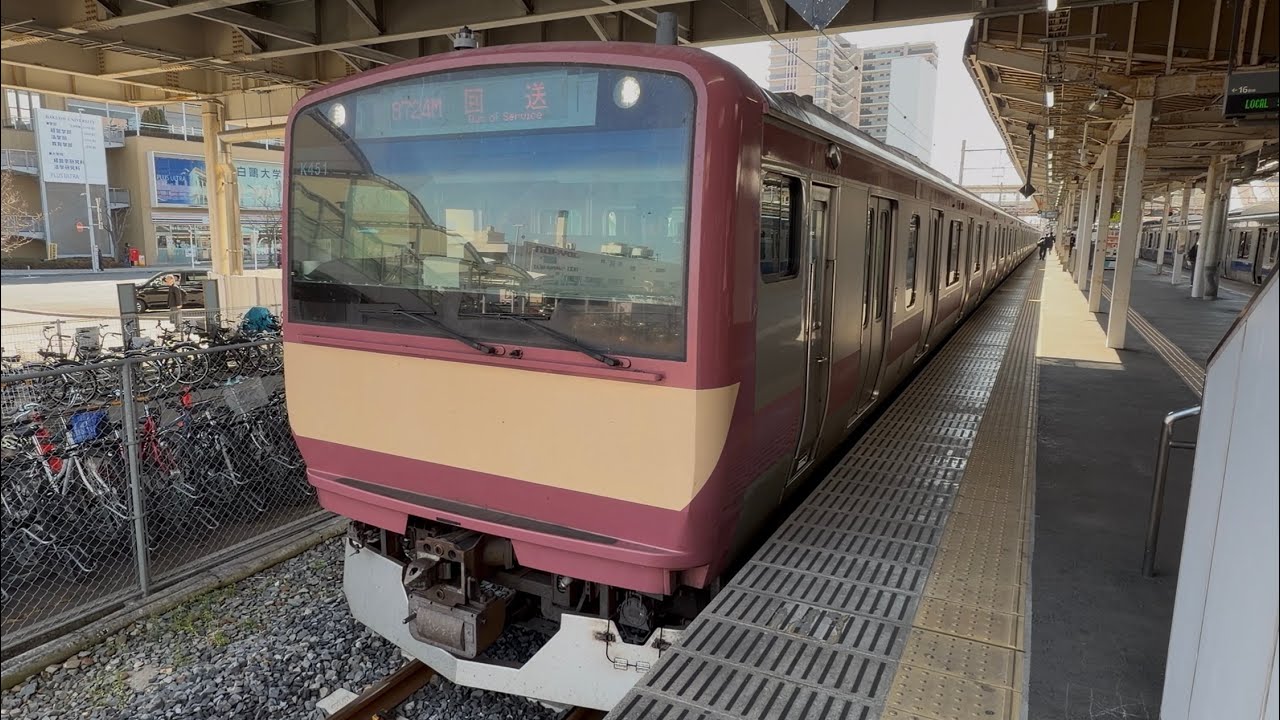 【4K高画質】さよなら付属の赤電塗装👋【E531系K451＋K466編成  KY入場回送（装置保全＆塗装変更＋指定保全）】E531系２編成１０両が小山駅16番線発着！（回8724M）2026.3.17