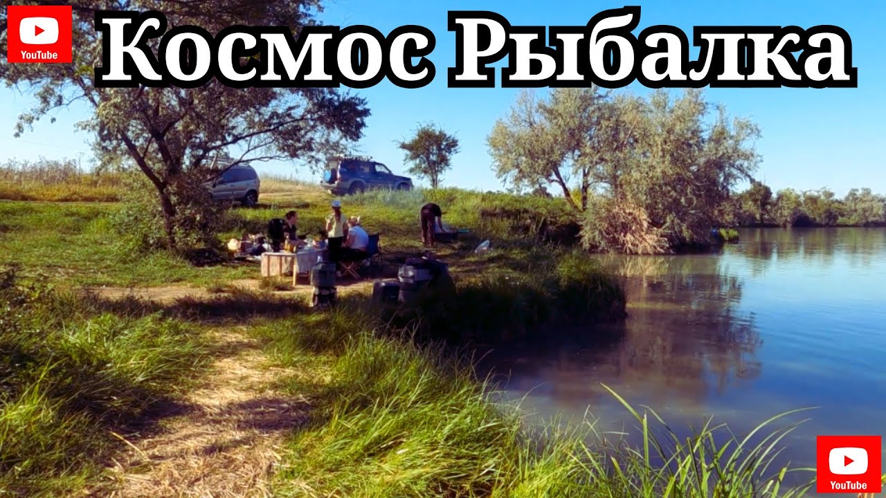 РЫБАЛКА на секретном озере! Такого мы не ожидали!