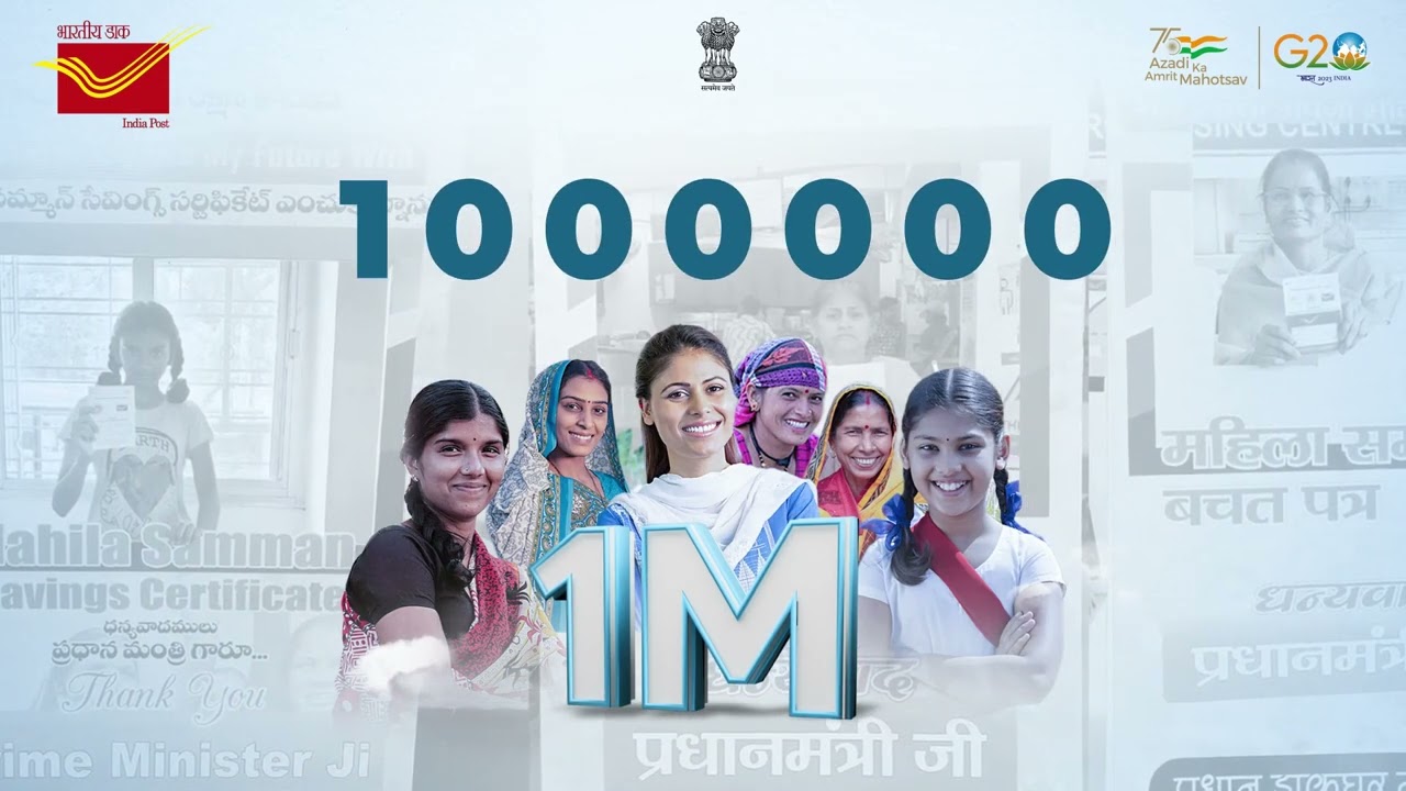 Mahila Samman Savings Certificate has achievement a milestone of 1 million accounts in post offices