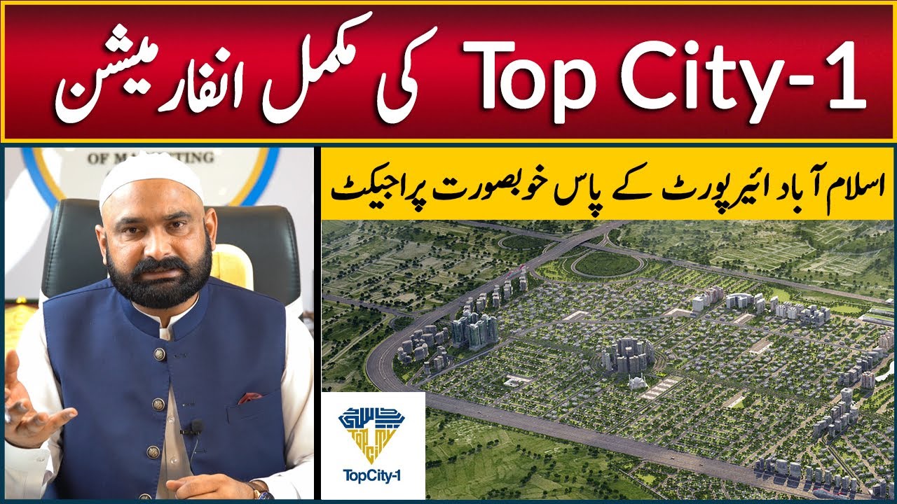 Topcity-1 Islamabad, Latest Price Update, Best Housing Project Near Islamabad Airport, Plot For Sale
