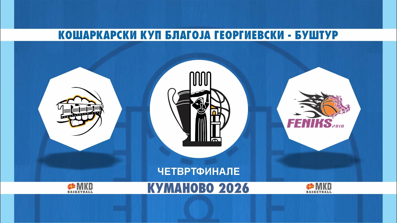 ТФТ - ФЕНИКС 2010