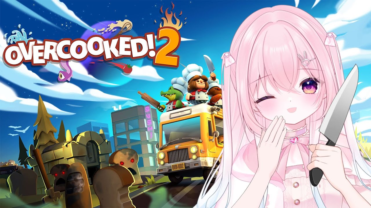 【Overcooked! 2】ワンオペ！ぽてぽてクッキング🍳(実は２回目)[ #新人vtuber/ #ゲーム実況 ]