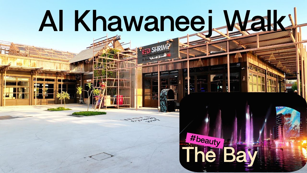 Last Exit, Al Khawaneej | The Bay at DFC