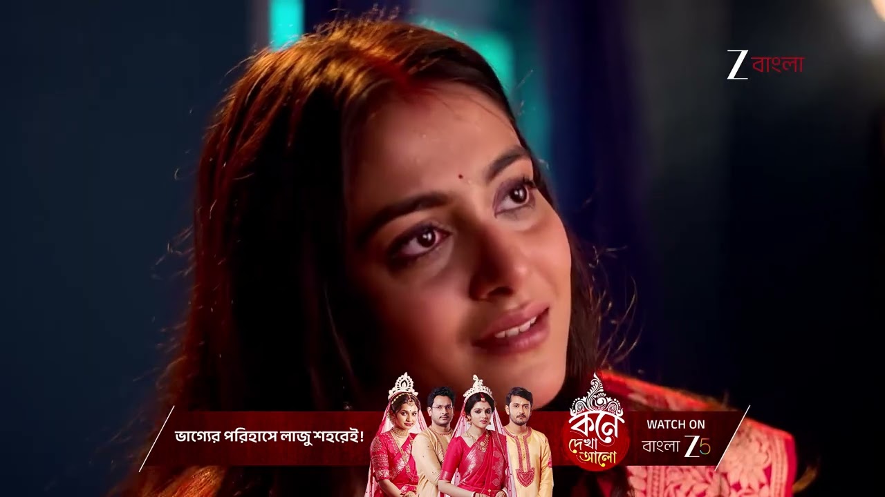 Tui Amar Hero | Ep - 285 | Best Scene | Dec 19 2025 | Zee Bangla