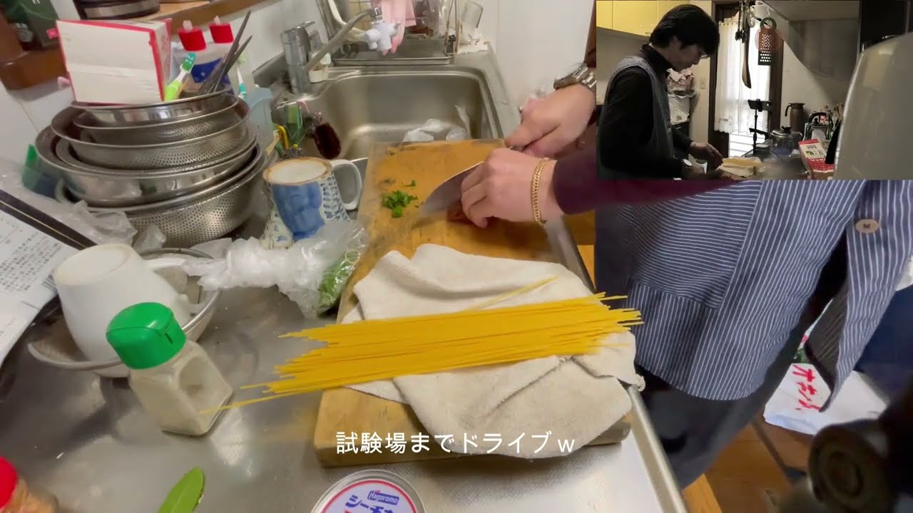 【自炊】ただのおじさんの自炊　家に帰って自炊…麺を食べたいおじさん