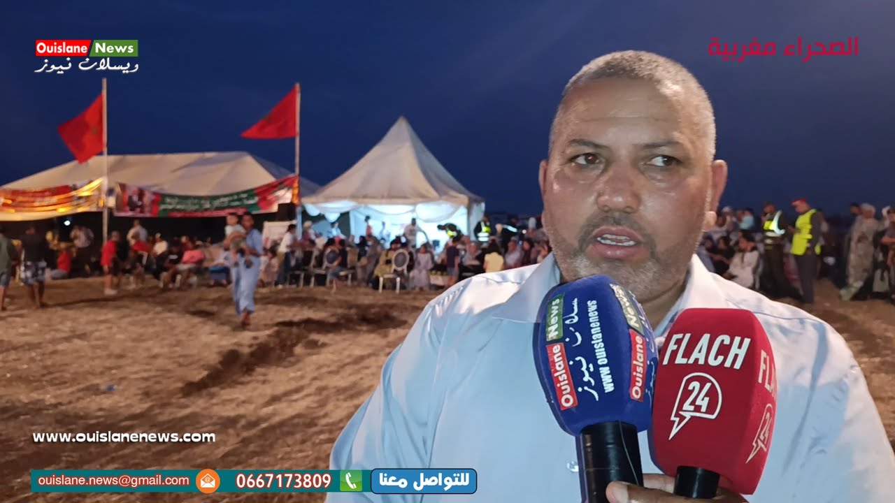 مكناس/ربورتاج افتتاح مهرجان الدخيسة للفروسية والجالية وزوار  نشاطين(ويسلان نيوز